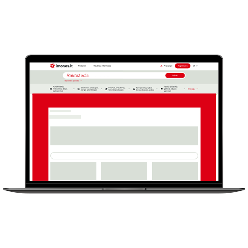 Vartai (Brandpage) pagal raktą